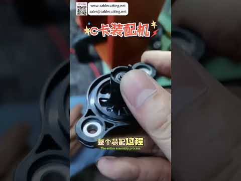 High Tech Automatic C Ring Assembly Machine Advanced Precision Manufacturing Machinery System - Shorts