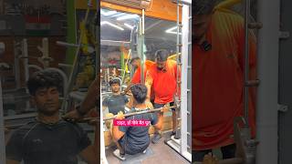 90% Log Smith Machine Hack Squat Galat Karte Hai ❌ | Sahi Form &amp; Quad Growth or No Knee Pain 💪🏻