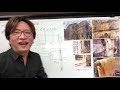 サイディングは横貼か縦張か？