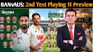 BAN vs AUS 2nd Test Preview | Playing 11 & Mackay Pitch Report!