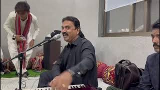 Pakho Perien Saan New Composition Rafique Faqeer 2025