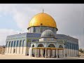 نشيدة على الصلبان منسية بلادي زهرة الدنيا وعود الن د نشيدة على الصلبان منسية بلادي زهرة الدنيا وعود الن د