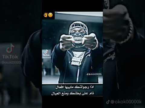 متتكلموش فى ضهرنا عشان الكلام بيوصلنا اكسبلور دويتو