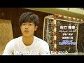 「未だ見ぬ、1部リーグの世界へ。」青山学院大学ハンドボール部2017