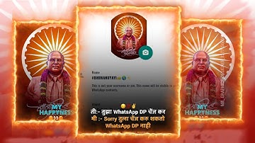 Dr Babasaheb Ambedkar DP whatsapp status Buddhas status Jaibhim whatsapp status MBCreations