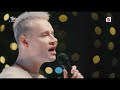 SHAMAN - ДУША НАРАСПАШКУ🎄 "Поём и готовим" 31.12.2025