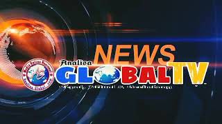 Pemdes Talagasari Kawali, Siap Sajikan Agrowisata Riung Wangi