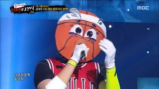 [King of masked singer] 복면가왕 Kim Tae Woo - While We Live In This World 20160916