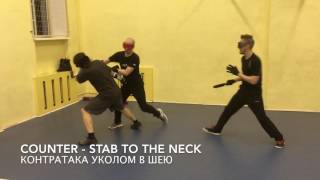A.C.T. Russia  - Knife fighting. Multiple opponents -  1 vs 2.