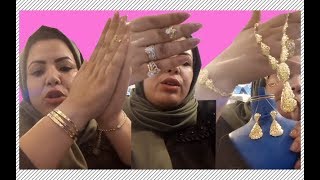 مجوهرات فاتن | جديد أروع خواتم الزواج و سلاسل و سرتلات من ذهب  Bijouterie Fatine avec Bouchra