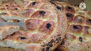 الخبز التركي بمقادير مظبوطة و النتيجة ناجحة 100% للمبتدءات