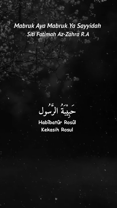 Menyambut Hari Lahirnya Sayyidah Fathimahtuzzahro-Al Batul Al Batul