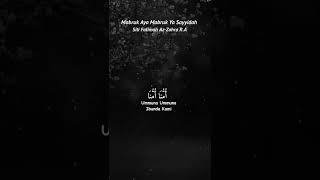 Menyambut Hari Lahirnya Sayyidah Fathimahtuzzahroal Batul Al Batul