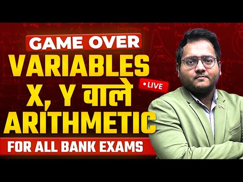 🔥✅ Complete Arithmetic