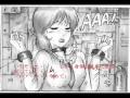 TS 強制女装 パキシス薬注入!