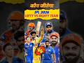 कौन जीतेगा?🤔Lefty vs Righty Team | IPL 2026 #shorts