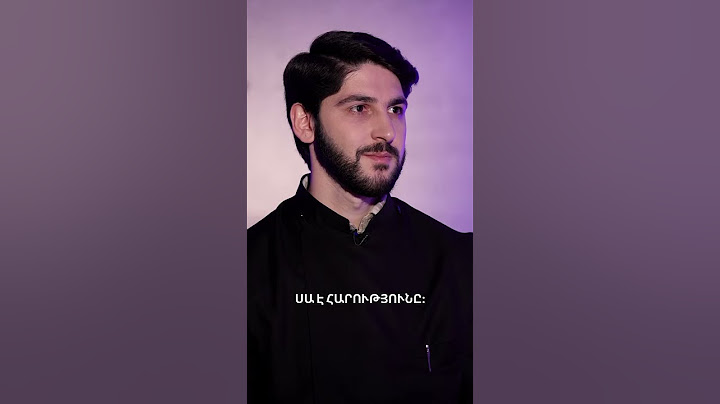 Հարություն նշանակում է արթնություն