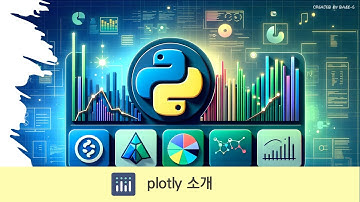 [데이터분석 필수] Streamlit 대시보드 만들기, interactive 시각화, plotly 소개