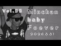 Vol.55 Minchanbaby Foever  BGM 作業用 日本語ラップ【JAPANESE HIPHOP MIX】