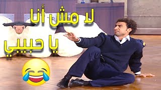 إضحك مع علي ربيع لما شاف حرامي😂 ... لا مش أنا يا حبيبي  😂😂