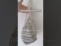 코바늘 뜨개백팩 추천! #글로시백팩 #코바늘가방