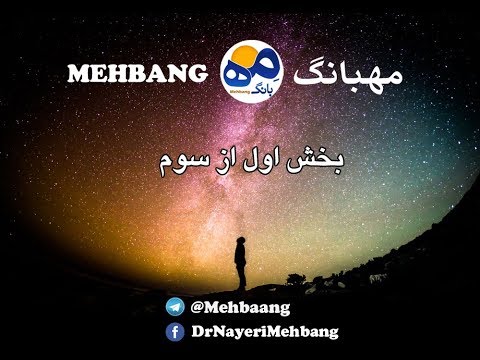 تصویری: نحوه انتشار روزنامه فارغ التحصیلی