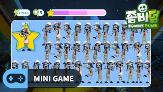 MINI GAME | HIDDEN PICTURE 013 | 좀비덤 시즌2 | Funny Cartoon | 좀비 | 핼러윈 | 코믹 | 애니메이션 screenshot 5