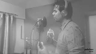 Maa - Unplugged Cover | Shriram Iyer | Taare Zameen Par