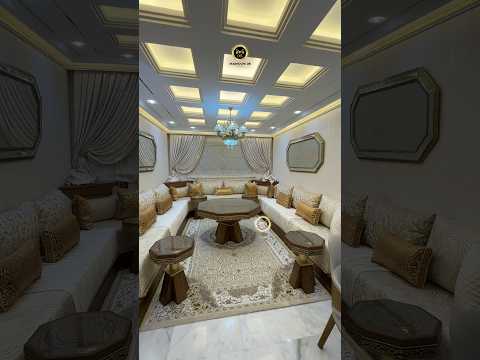 الا كان هذا صالونك شنو الحاجة لي تبدليها وشنو لحاجة لي تخليها  اكسبلور رقص  جديد