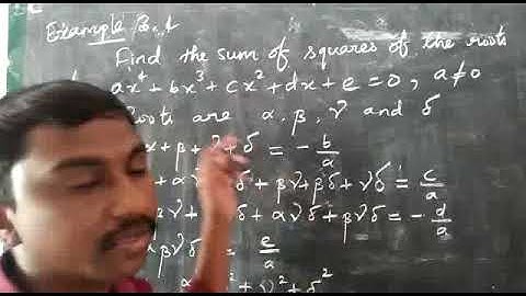 12th Maths Theory of Equations Exercise 3.1-Basics and Examples