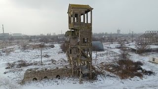 Крымъ 4К: Остатки погибшаго въ войну Керченскаго металлургическаго завода