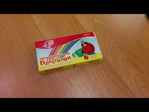 Пластилин мягкий Луч 6цв99г Кроха 12С863 08, со стеком