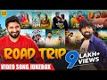 Gujarati Road Trip Jukebox | Video Song Jukebox | Gujarati Love Song | Sita Ne Ram | ગુજરાતી ગીત