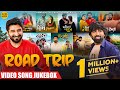 Gujarati Road Trip Jukebox | Video Song Jukebox | Gujarati Love Song | Sita Ne Ram | ગુજરાતી ગીત