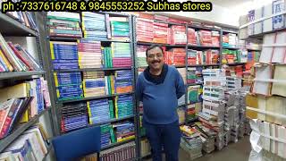 Avenue road wholesale books shop| discounted prices| all kind of educational books| subhas stores