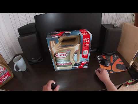 Sintec Premium 9000, SAE 5w-30, ACEA A3\B4, API SL. Распаковка акционного 4+1 масла.