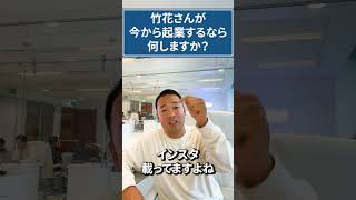 誰でもできる企業法を教えます