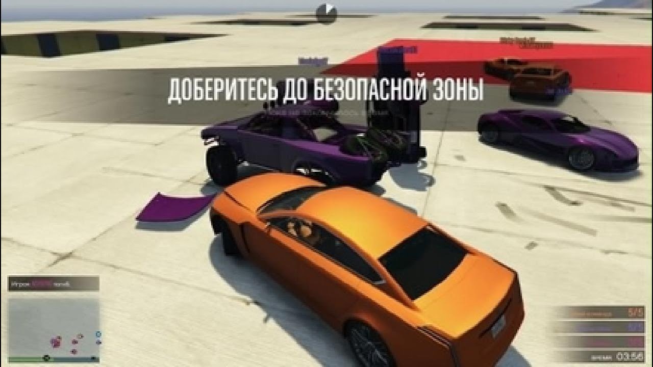 Grand Theft Auto V_20260305021102