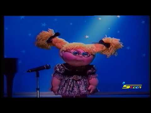 لا تنسى أن تبقى مع سبيستون