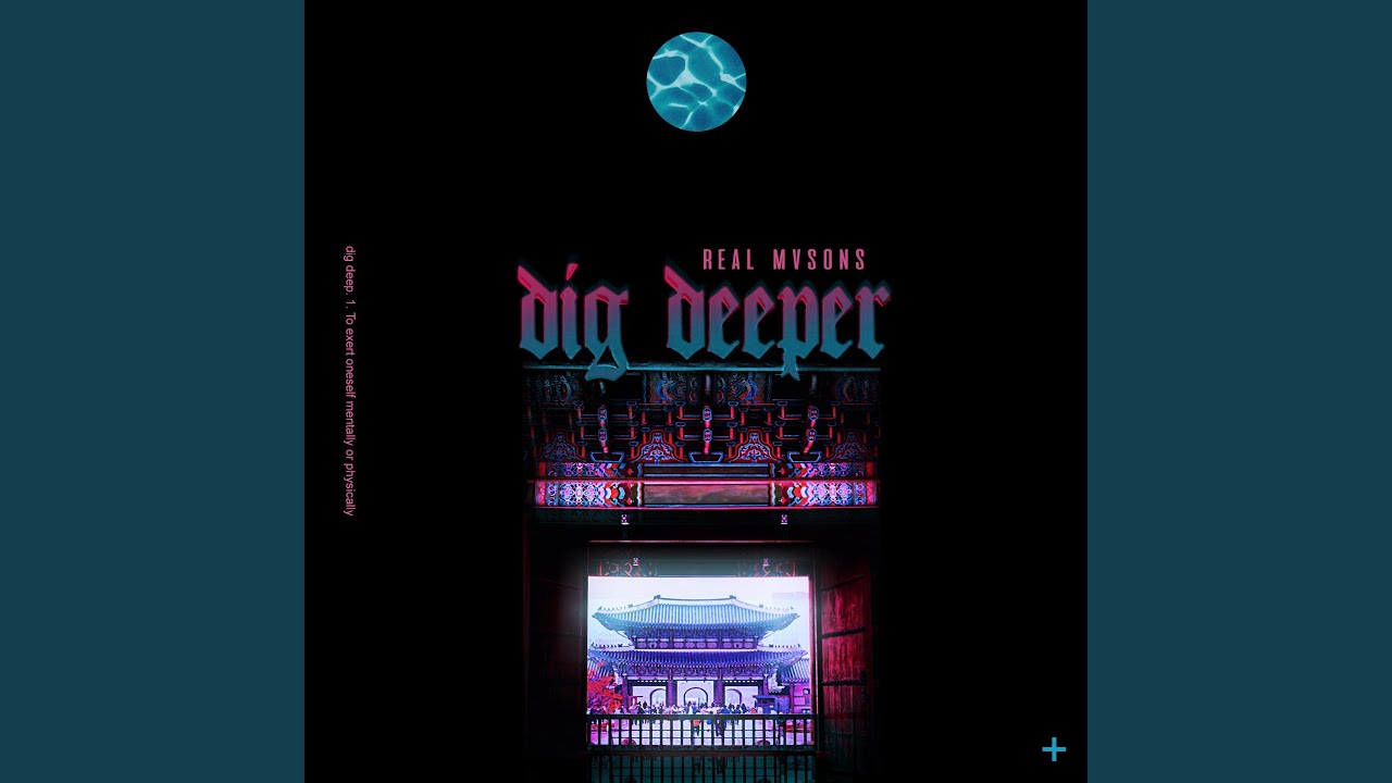 Dig Deeper auf YouTube ansehen Dig Deeper auf YouTube ansehen