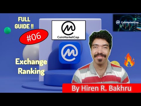 #6 | Coin