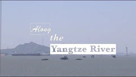 Zhejiang Focuses on Connectivity, Coordinated Development of Yangtze River Economic Belt - DayDayNews