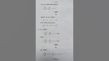 BSc first year examination 2022-23 # major / minor / elective mathematics paper - 2.