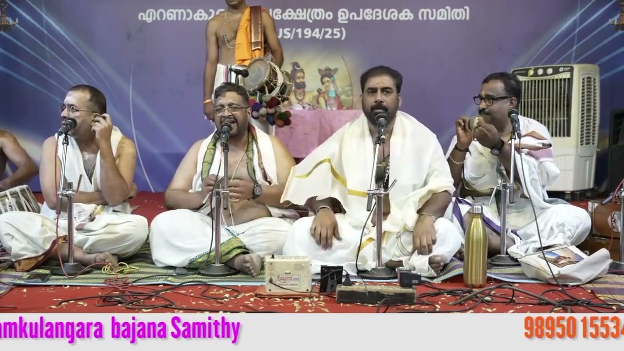 Ernakulathappan Thiru Ulsavam 2026 . Mayilpeely Mudychoodum Mukil Varna Guruvayoorappan Song🙏🙏