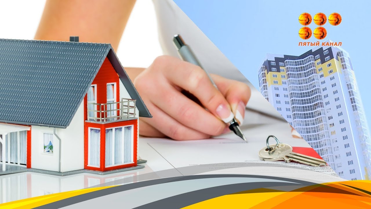 Уникальная возможность обзавестись собственными квадратными метрами на ...