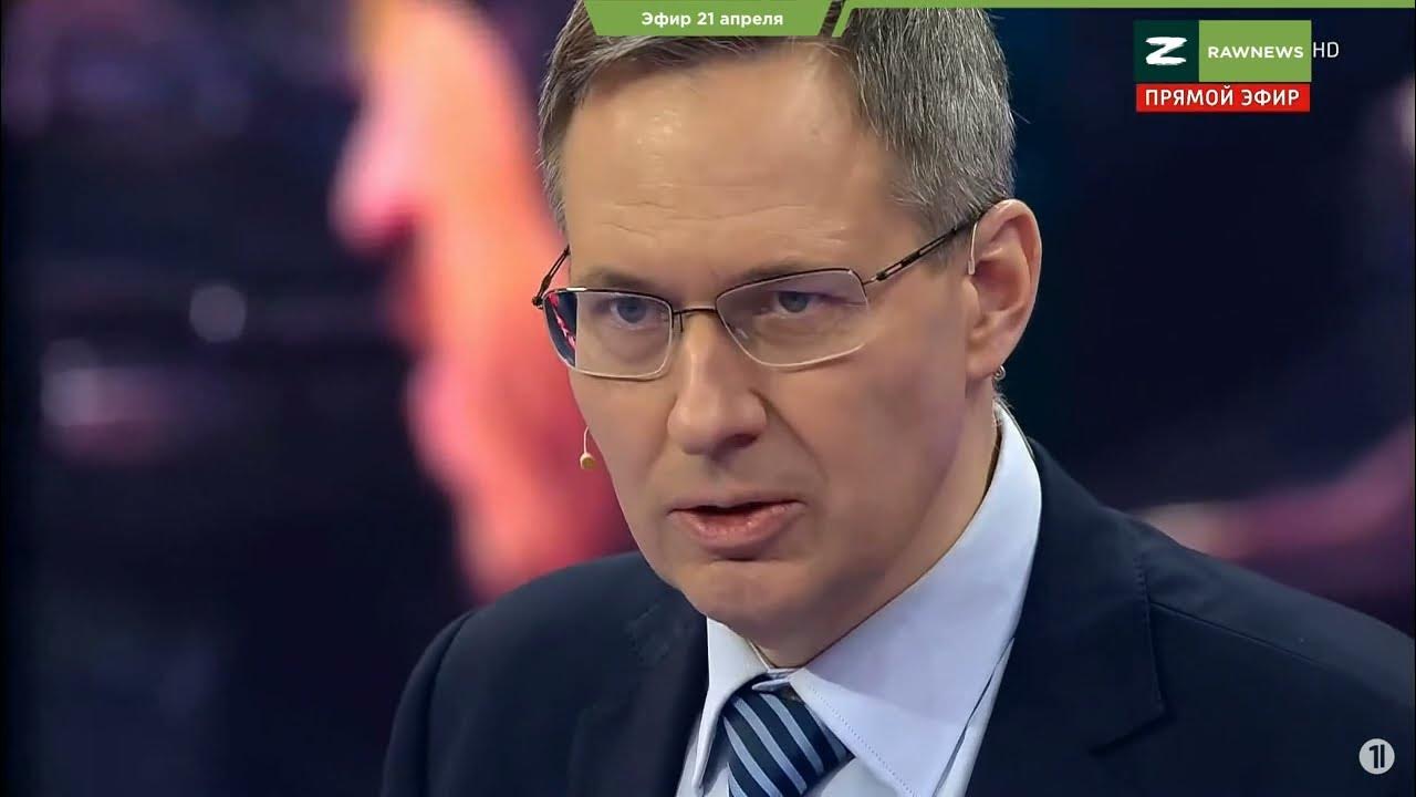 Военный аналитик Александр Артамонов о войне чужими руками. Полную версию интерв