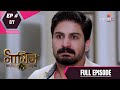 Naagin 3 - Full Episode 87 - With English Subtitles