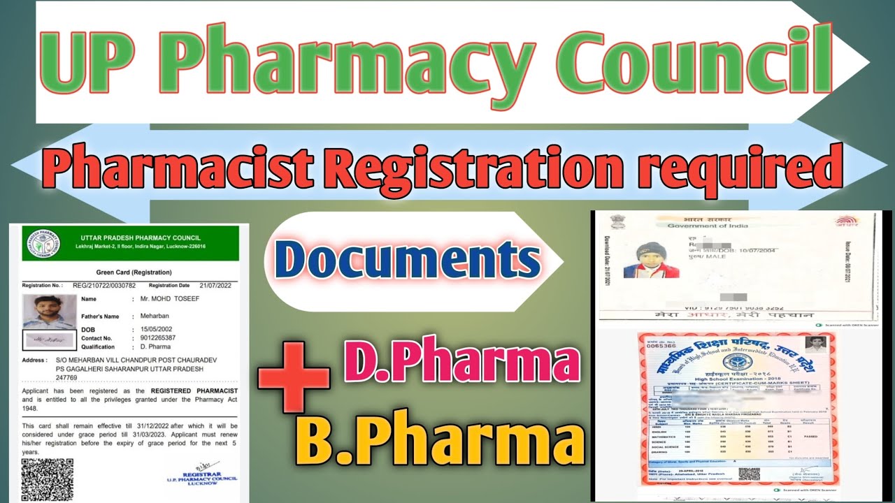 UP Pharmacy Council Pharmacist🏥 Registration Required Documents