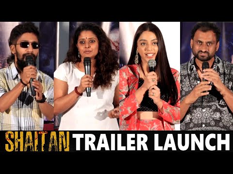Watch : Shaitan Trailer Launch | Deviyani Sharma, Shelly N Kumar, Mahi V Raghav | Jaffer Sadiq | Rishi,Lenaa - YOUTUBE