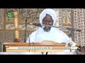 Touba - Sénégal - Inauguration à Mbacké Baol de la mosquée de Mbayéne